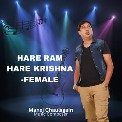 Hare Ram Hare Krishna