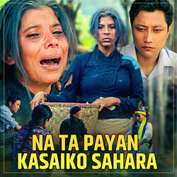 Na Ta Payan Kasaiko Sahara