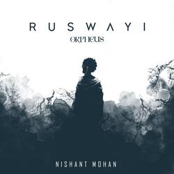 Ruswayi