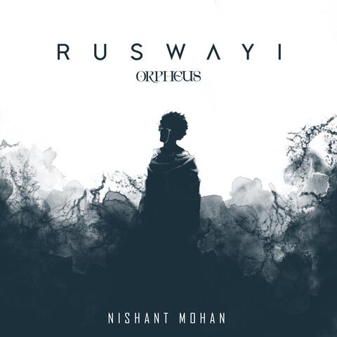 Ruswayi