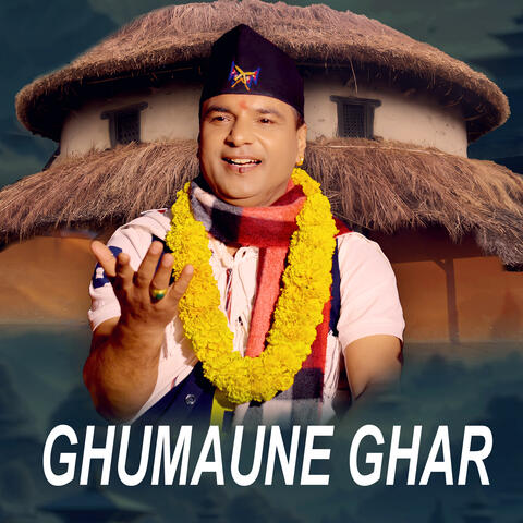 Ghumaune Ghar