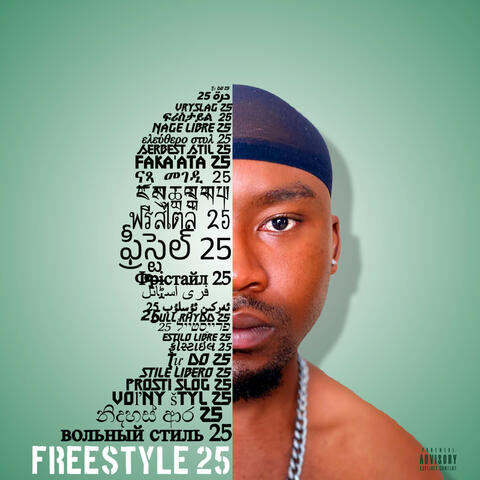 FREESTYLE 25
