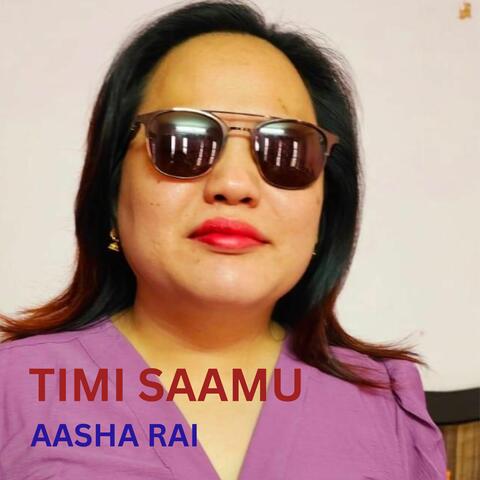 Timi Samu