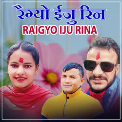 RAIGYO IJU RINA