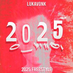 2025Freestyle