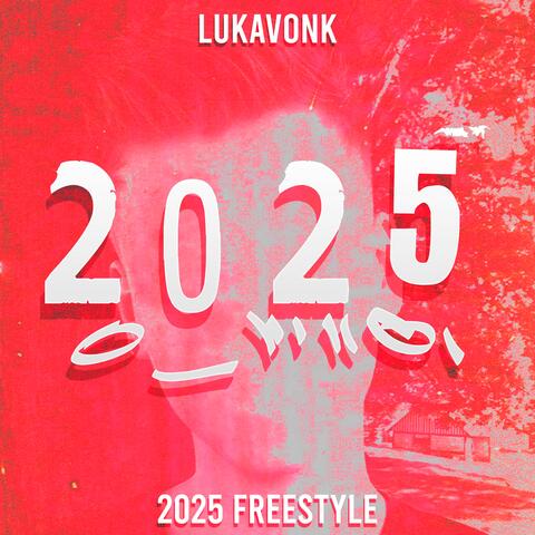 2025Freestyle