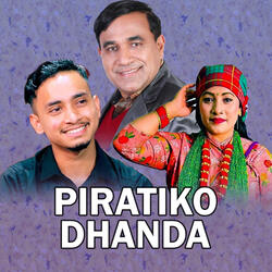 Piratiko Dhanda