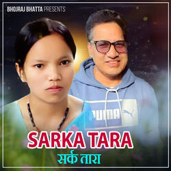 Sarka Tara
