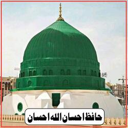 Kashe Za Ham Malang