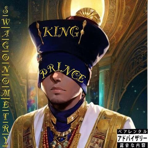 SWAGONOMETRY