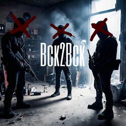 Bck2Bck
