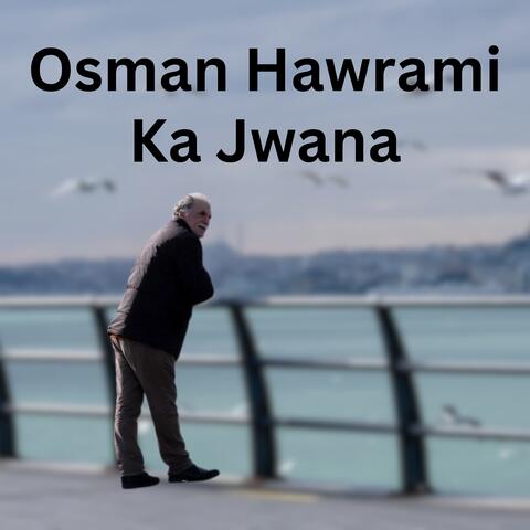 Ka Jwana