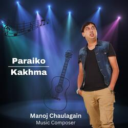 Paraiko Kakhma