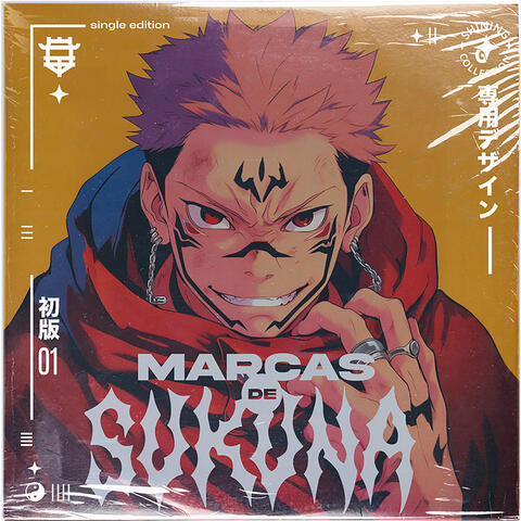 Marcas de Sukuna