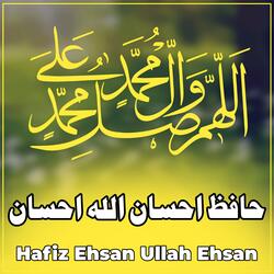 درد مي په زړه کي لیونۍ شو