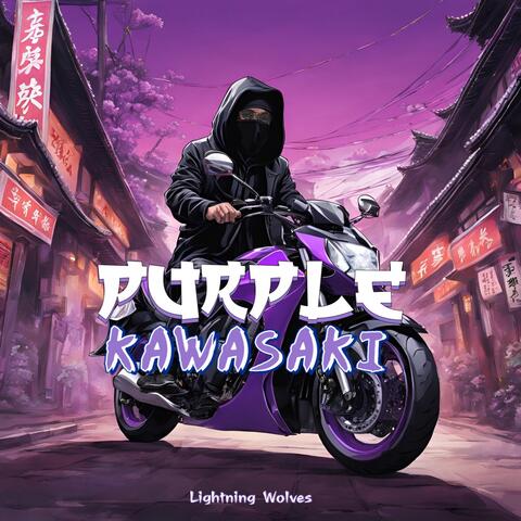 Purple Kawasaki