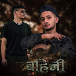 Bahini