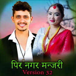 Pir Nagara Manjari