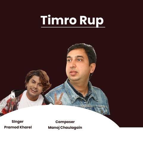 Tmro Rup