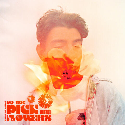 Do Not Pick The Flowers
