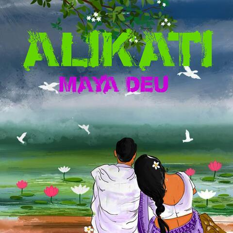 Alikati Maya Deu