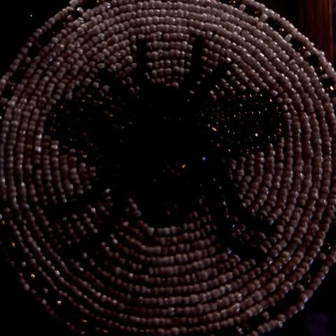 Trance dance