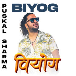 Biyog