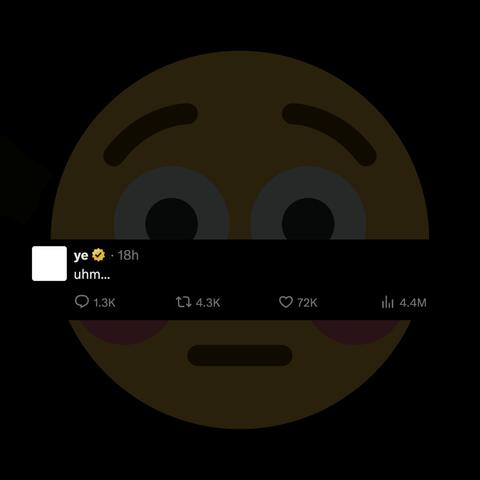 uhm
