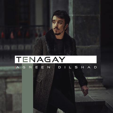 Tenagay