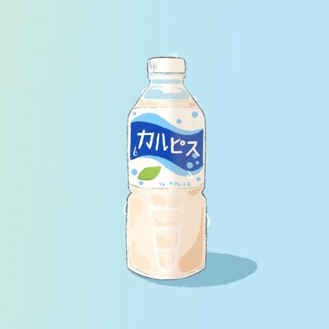 feeling refreshed