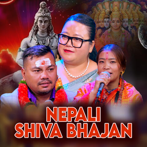 NEPALI SHIVA BHAJAN