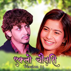 Eklo Chautari