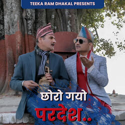 Chhoro Gayo Paradesh.WAV