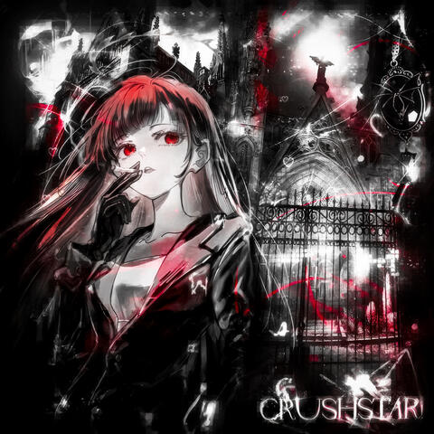 CRUSHSTAR!