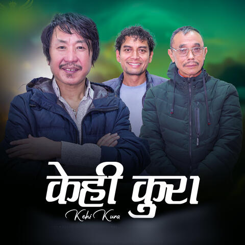 Kehi Kura