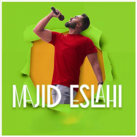 جونه دل