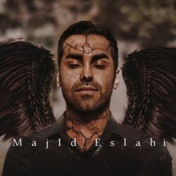 فکر
