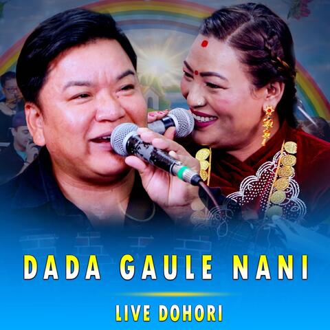 Dada Gaule Nani