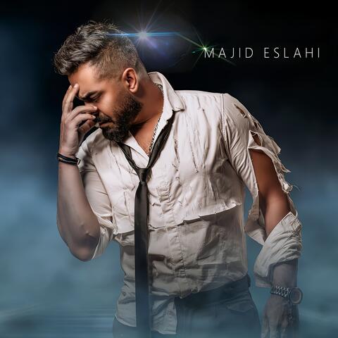 تو برو