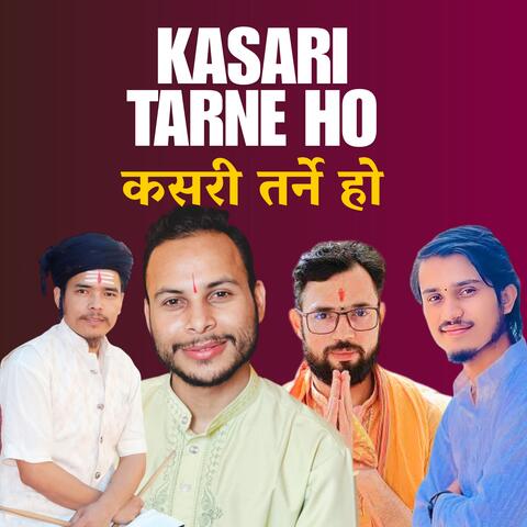 KASARI TARNE HO