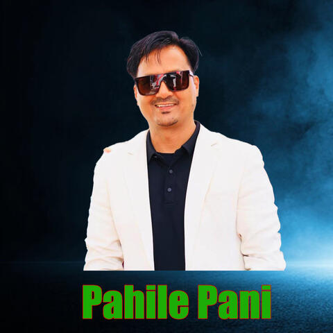 Pahile Pani