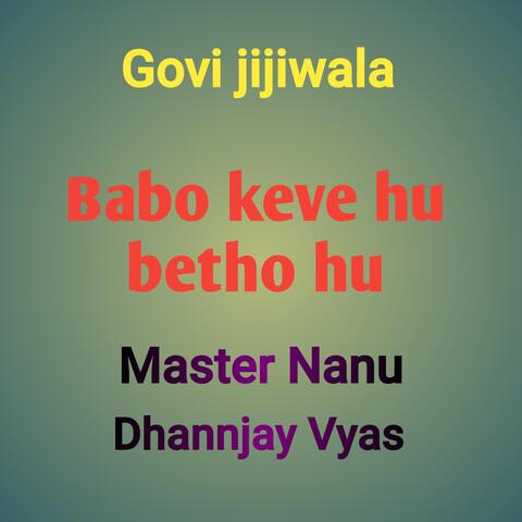 Babo keve hu betho hu