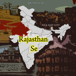 RAJASTHAN SE