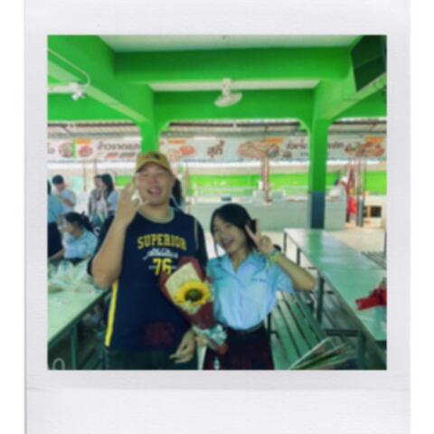 คงกอดเธอแล้ว