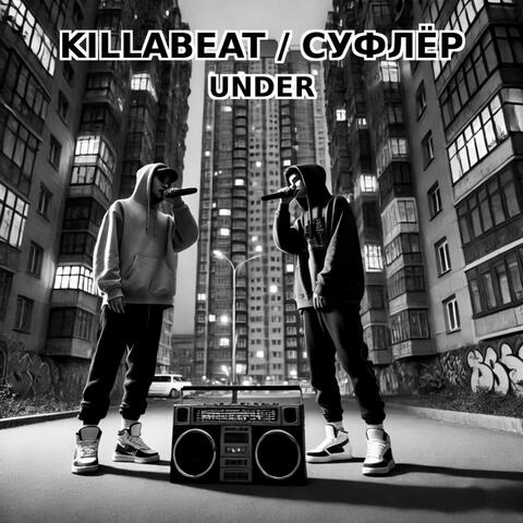 Under