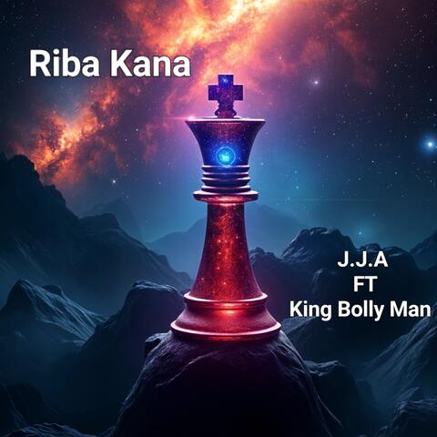 Riba Kana