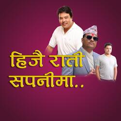 Hijai Rati Sapani Ma