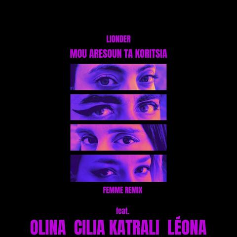 Mou Aresoun Ta Koritsia