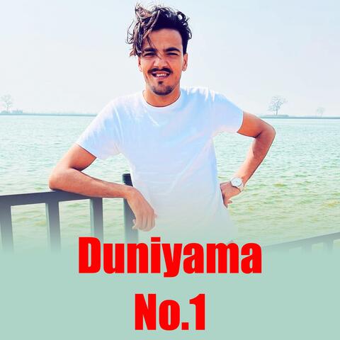 DUNIYAMA NO 1