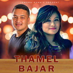 Thamel Bajar